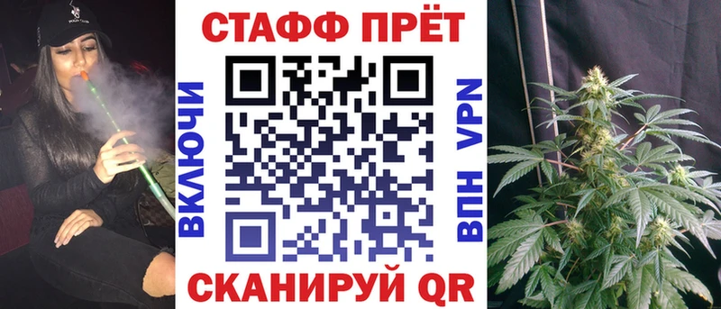 Наркошоп Апшеронск гидра ONION ГАШ А ПВП МДМА Кокаин Каннабис АМФЕТАМИН