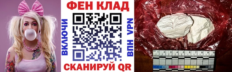 АМФ VHQ Апшеронск
