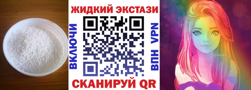МЕГА сайт Апшеронск Бутират буратино