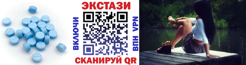 где можно купить наркотик  Апшеронск  hydra ссылка  Ecstasy бентли 