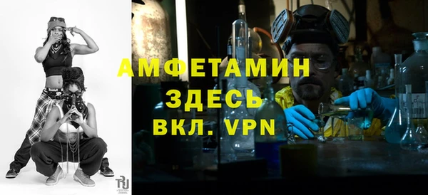 соль курить ск Алексин