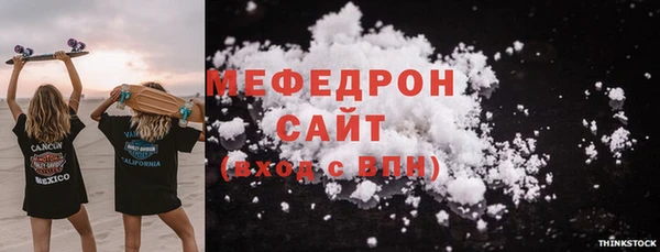 соль курить ск Алексин