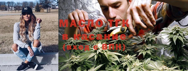 соль курить ск Алексин