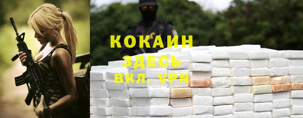 мет Алексеевка