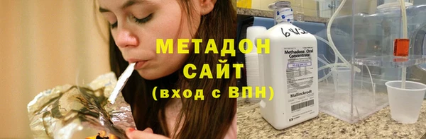 мет Алексеевка