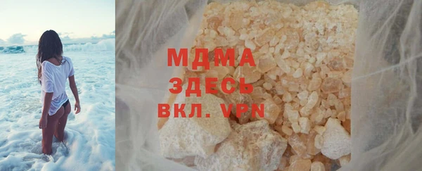 мефедрон Алзамай
