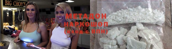 мет Алексеевка