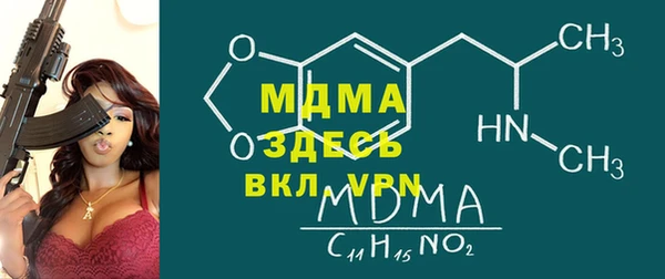 мет Алексеевка