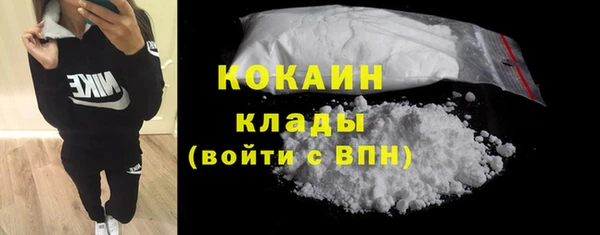 мефедрон Алзамай