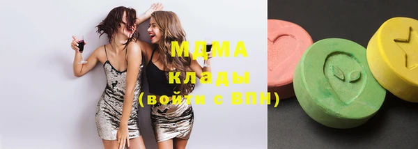 мет Алексеевка