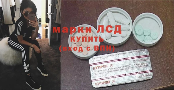мет Алексеевка