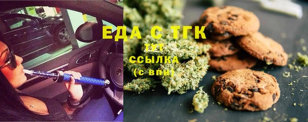 мет Алексеевка