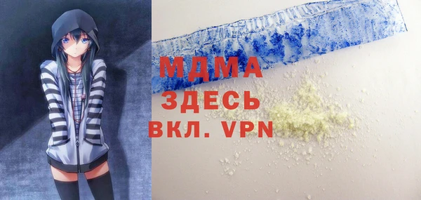 мефедрон Алзамай
