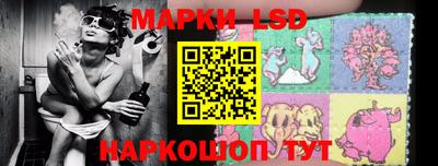 меф Ноябрьск