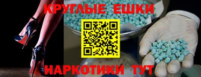твердый Норильск