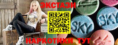 твердый Норильск