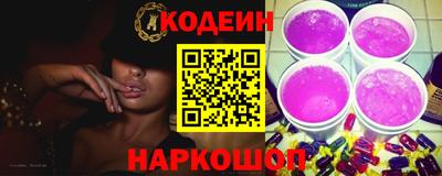 мет Ногинск