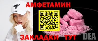 твердый Норильск
