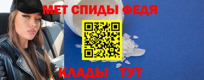 твердый Норильск