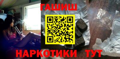 твердый Норильск