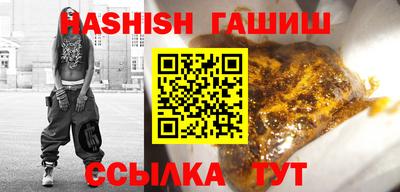 твердый Норильск