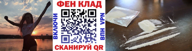 блэк спрут сайт  Апшеронск  Первитин Декстрометамфетамин 99.9% 