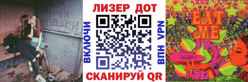 Марки NBOMe 1,5мг  что такое наркотик  Апшеронск 