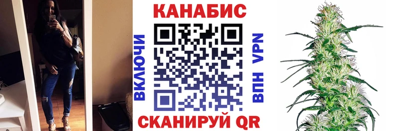 МЕГА зеркало  Апшеронск  Канабис LSD WEED 